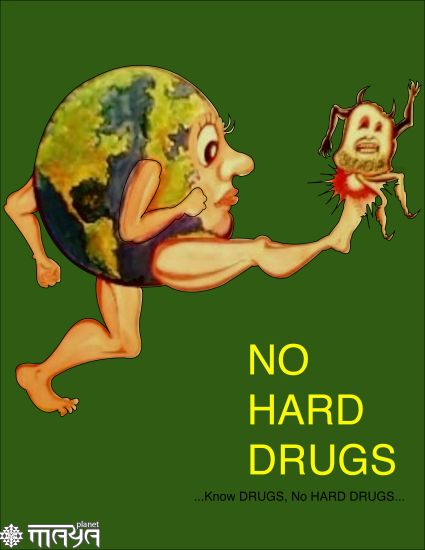 Know Drugs, No Hard Drugs