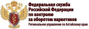 Федеральная служба Российской Федерации по контролю за оборотом наркотиков поддержала конкурс «Майя»!