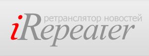 IRepeater и «Майя»: Мы просто хотим сделать мир лучше