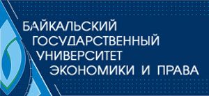 Байкальский государственный университет экономики и права даст отпор наркомании! 