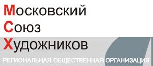 Московский Союз Художников примкнул к антинаркотическому движению «Майя»!