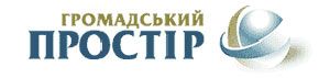 Украинский портал «Общественное пространство» поддержал идеи проекта «Майя»