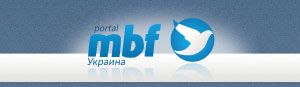  «MBFPORTAL» за здоровое общество!