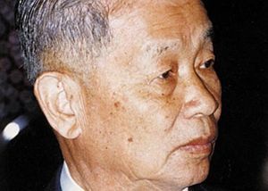 Inventor of Red Bull, Chaleo Yoovidhya, dies on Saturday in Thailand.