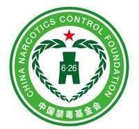 China Narcotics Control Foundation (CNCF) has now joined “Maya” project 