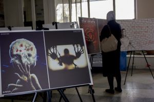 La quatrième semaine de l'exposition «MayaPlanet: Monde contre la toxicomanie»