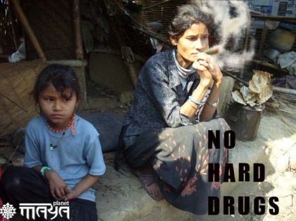 No Hard Drugs