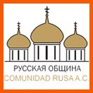 НПО «Русская община»
