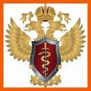 Service féderal de contrôle des drogues (FDC) de la Fédération de Russie