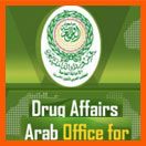 «Арабское Бюро по контролю за наркотиками», Иордания