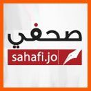 Sahafi.jo 