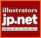 イラストレーターズ・ジェイピーネット（JPネット）