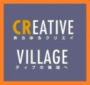 CREATIVE VILLAGE